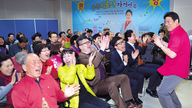 Korean Sub-station Staff Laugh Away Their Stress-img